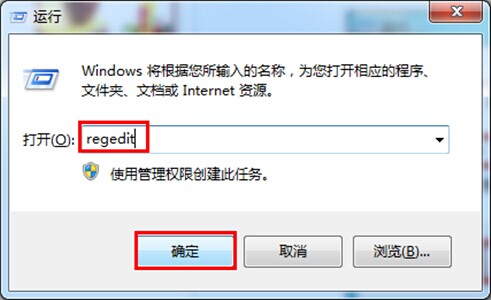 Win7ļȴĽ취